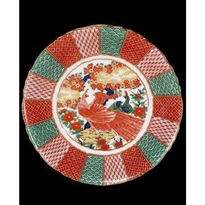 Vintage ARITA IMARI Fine China Porcelain Peacock 4 Soup Bowls 16Kt Gold Trim
